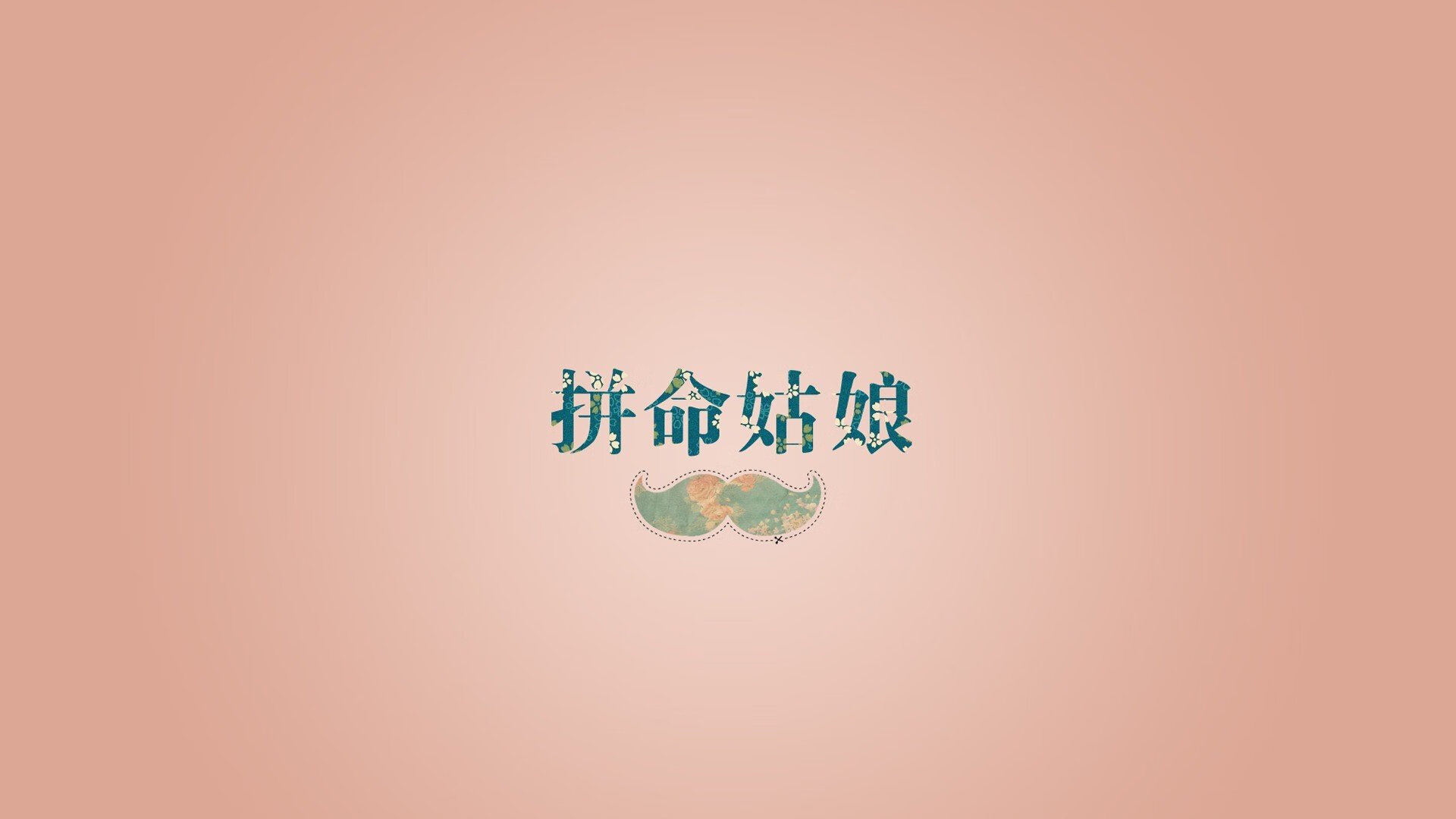 _篮球迷狂欢夜：明星球员线上互动助兴_，篮球迷聚集地综艺