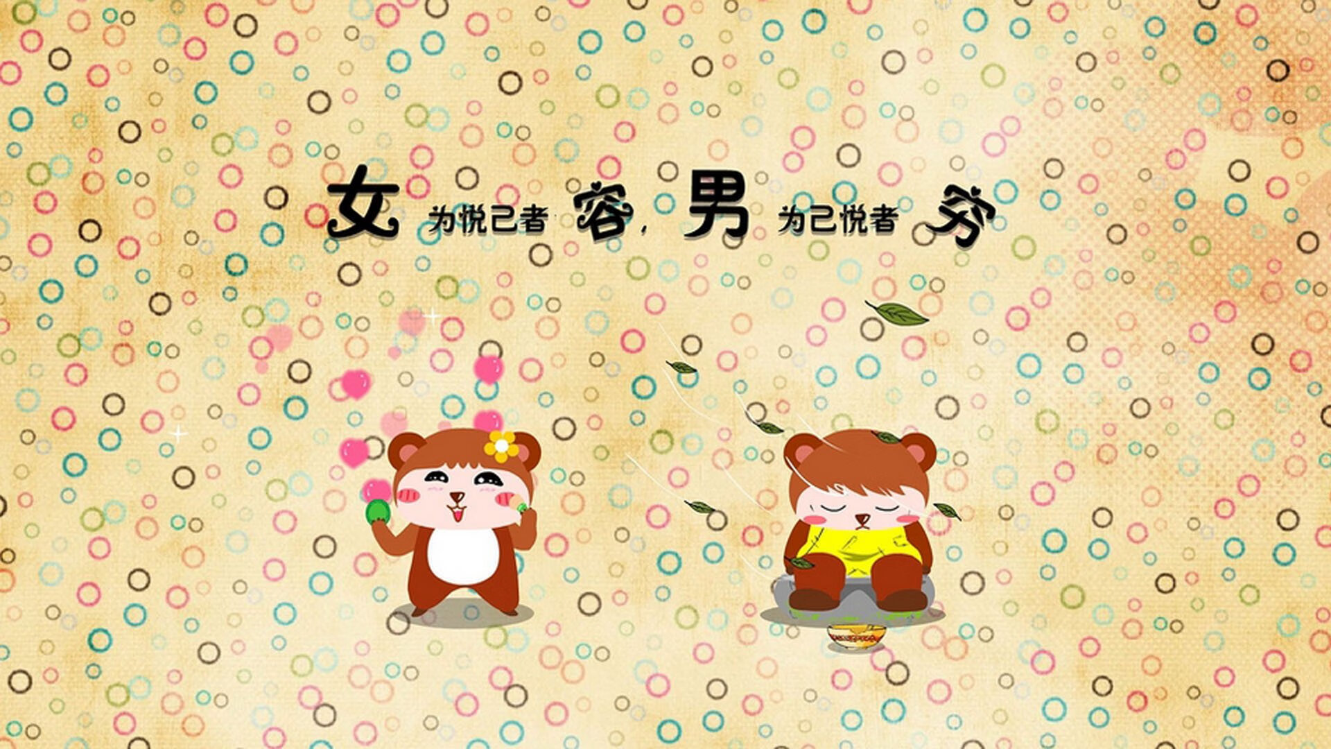 _骑士年轻核心持续火力，未来充满希望_，骑士ehlo