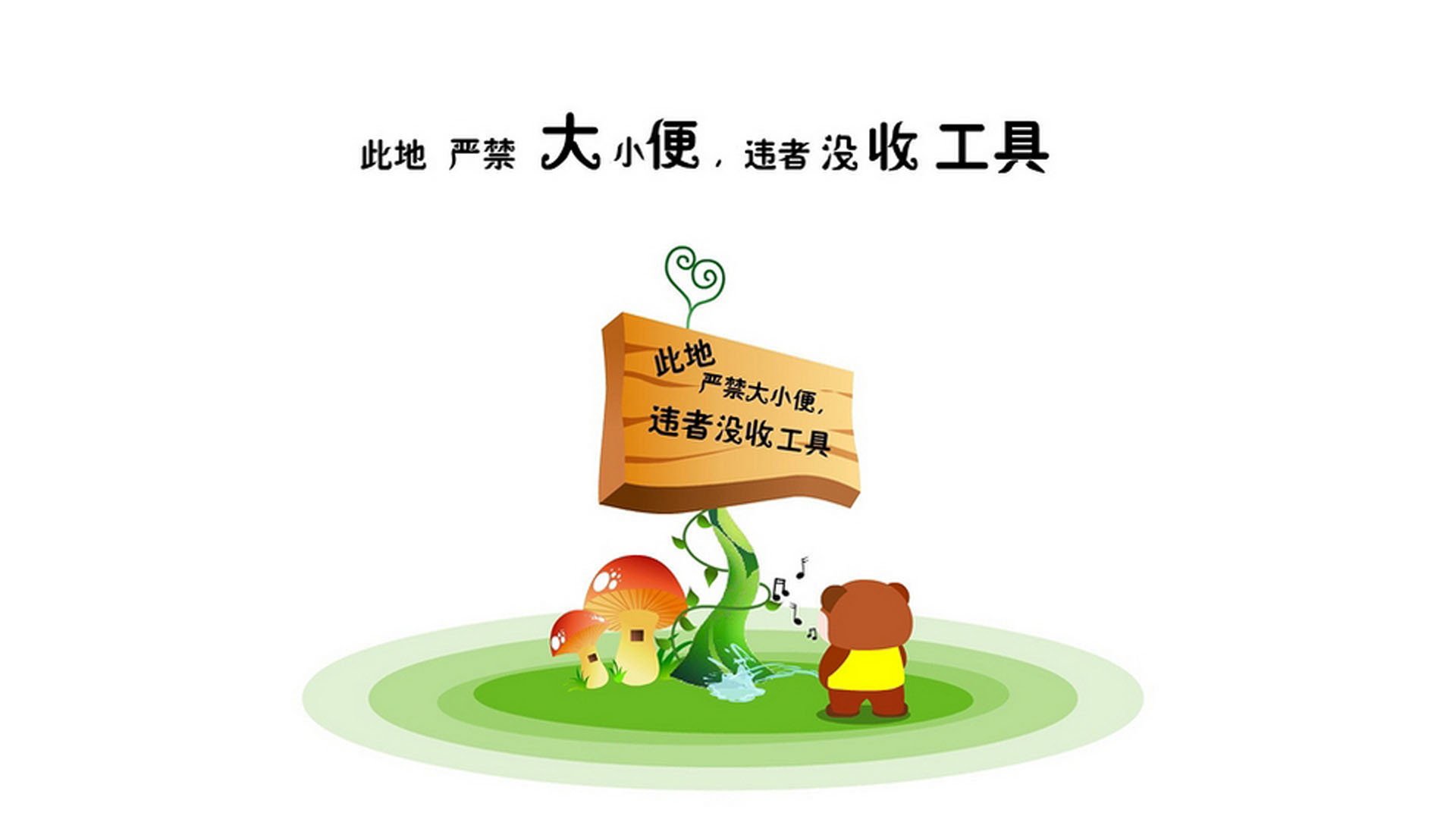 湖人发布“球员文创计划”，支持年轻人创业梦想，湖人队文案