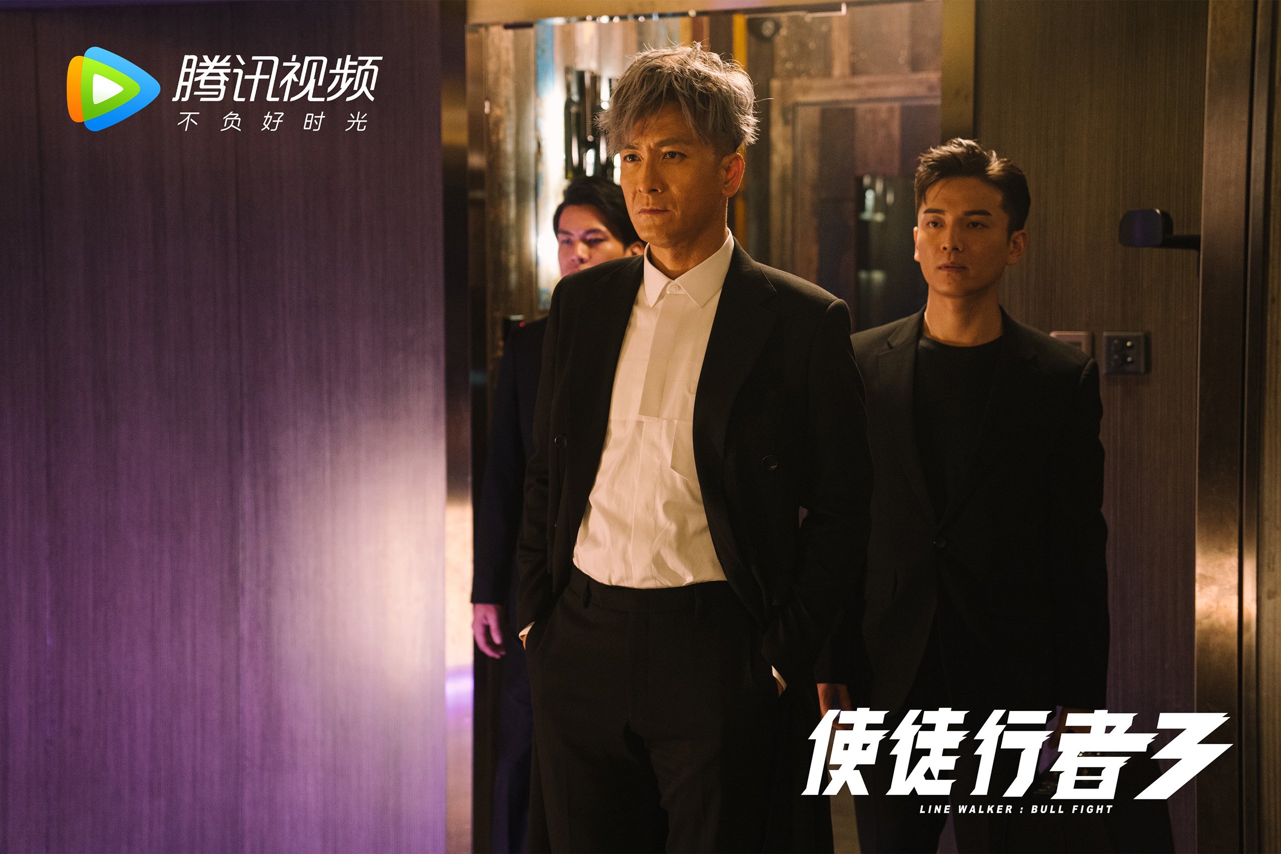 法甲：巴黎在客场逆转里尔，争冠格局再掀高潮，巴黎对战里尔