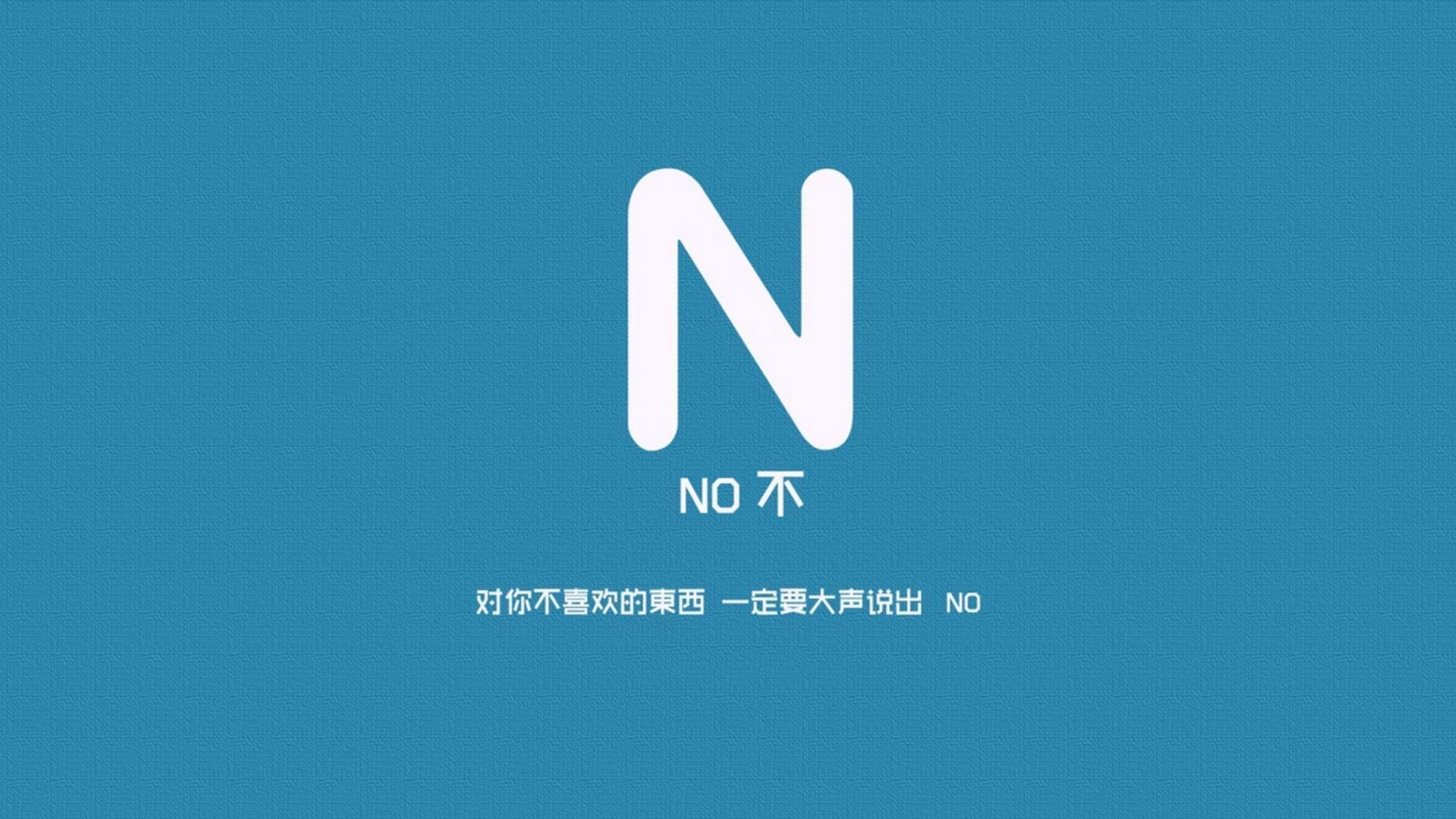 逆境中的“粉红奇迹”——那些令人振奋的逆转故事