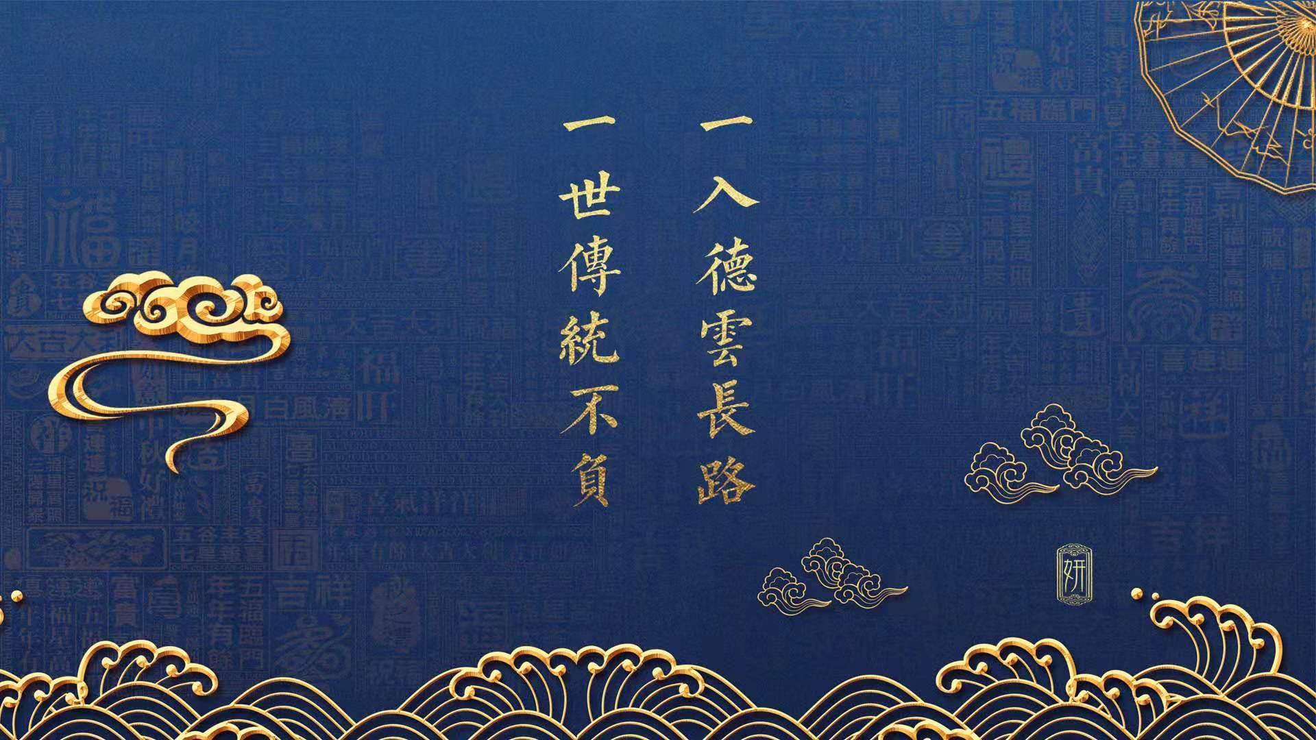 逆境战士：那些在欧冠中奋勇拼搏的英雄，逆境战士_那些在欧冠中奋勇拼搏的英雄们
