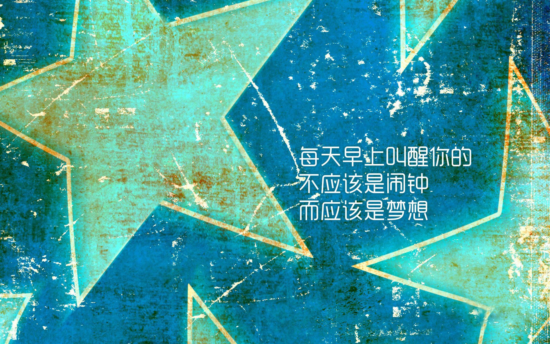 曼斯菲尔德锋线持续发力，野马军团全力冲刺，曼斯菲尔德传