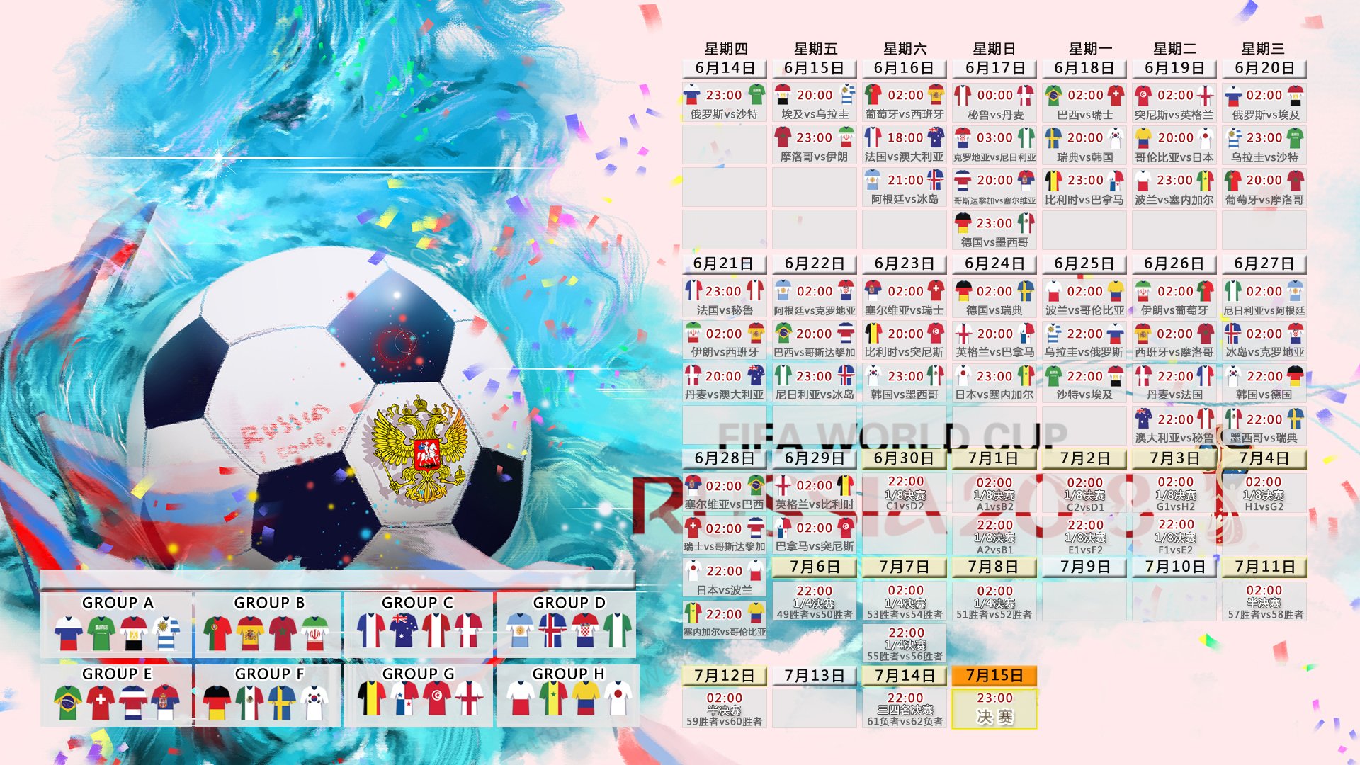 CBA球队多方合作 推动篮球运动普及，与cba合作的企业