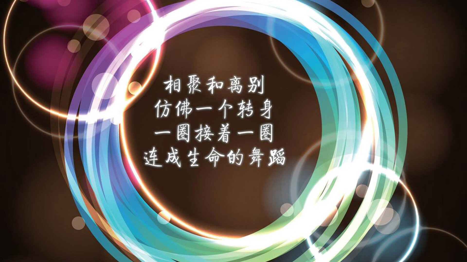 九游游戏中心官网-国际足坛新星崭露头角，成为众多球队争夺的焦点，国际足坛新闻