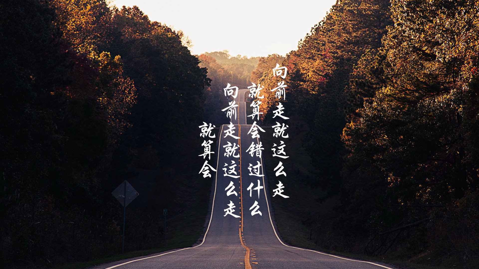 九游游戏中心-塞尔·拉恩:全黑队的“冲刺之星”,突破速度惊人