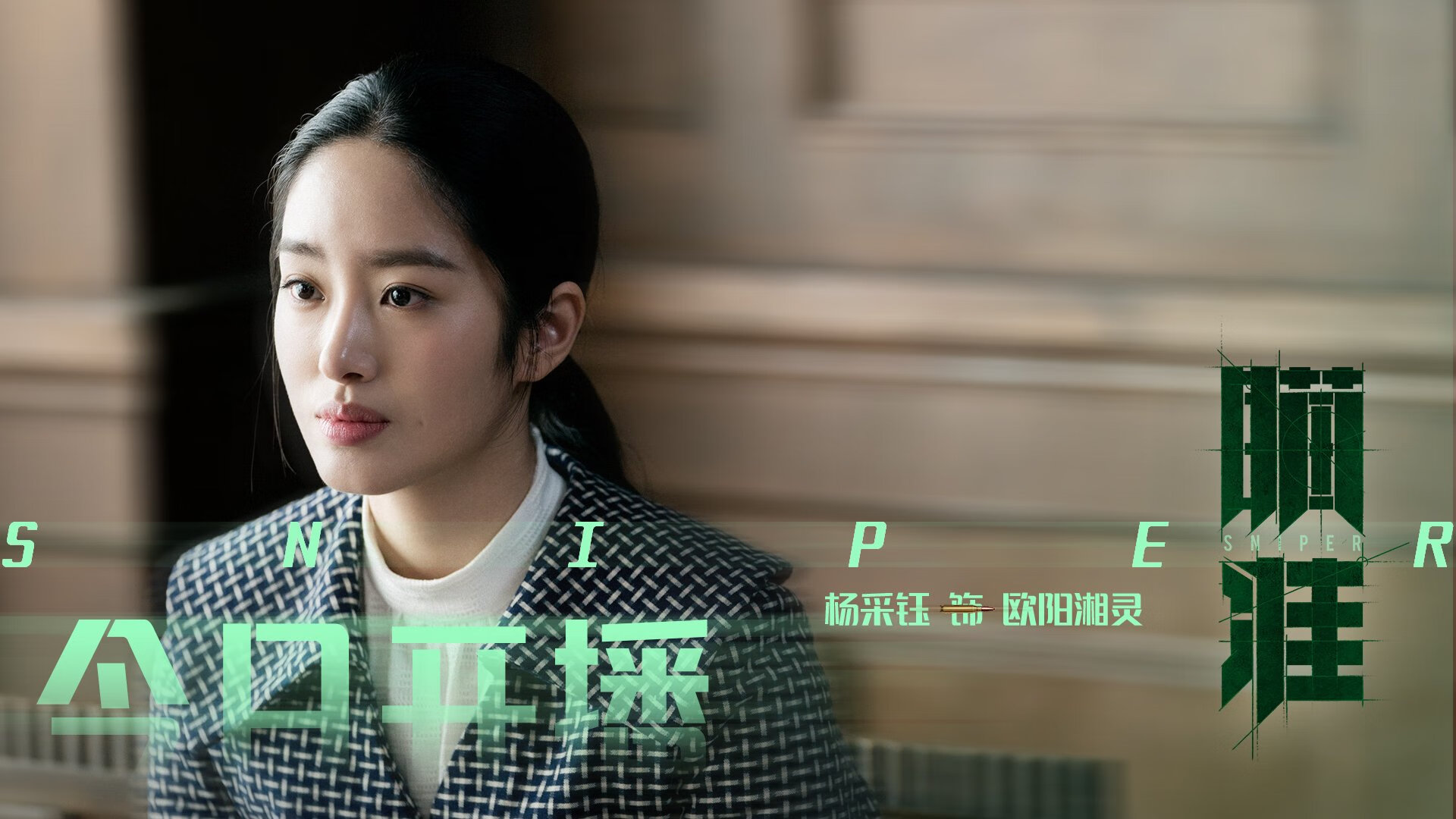 羽毛球场馆预订系统接入本地生活平台，羽毛球馆场地预约系统